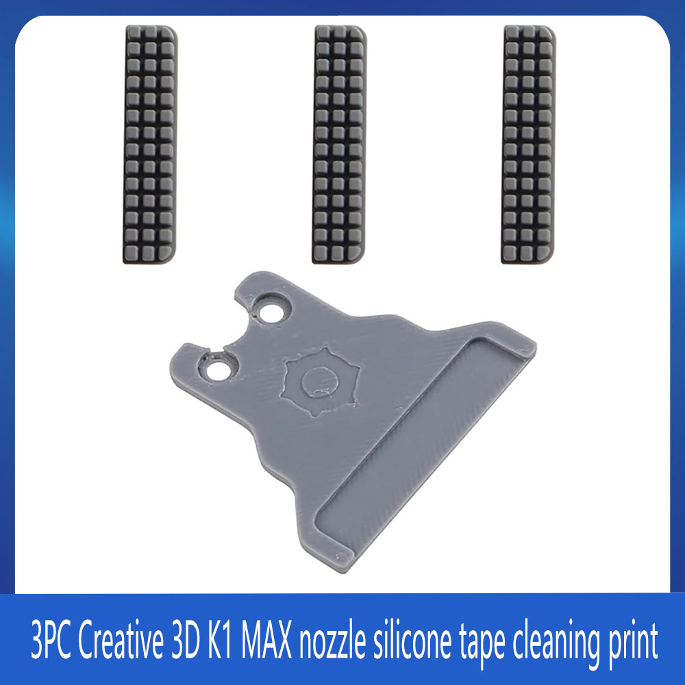For Creality K1 K1C K1MAX Nozz - Pastry Brush Silicone recension och pris