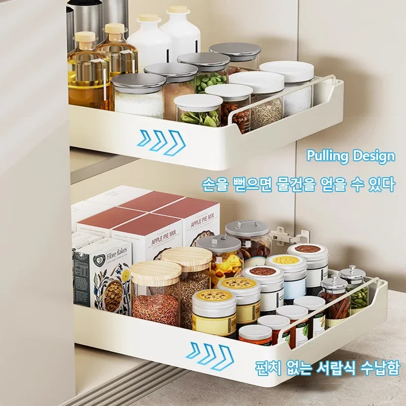Pull-out Kitchen Storage Rack  - Kitchen Baking Tray Storage recension och pris