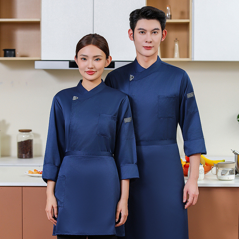 Chef's workwear with food labe - Kitchen.Baking Labels recension och pris