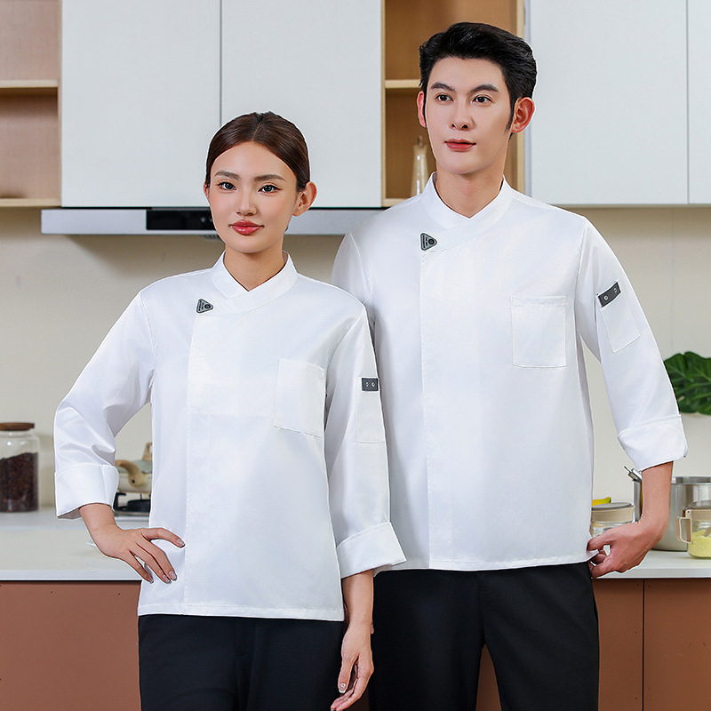 Chef's workwear with food labe - Kitchen.Baking Labels recension och pris