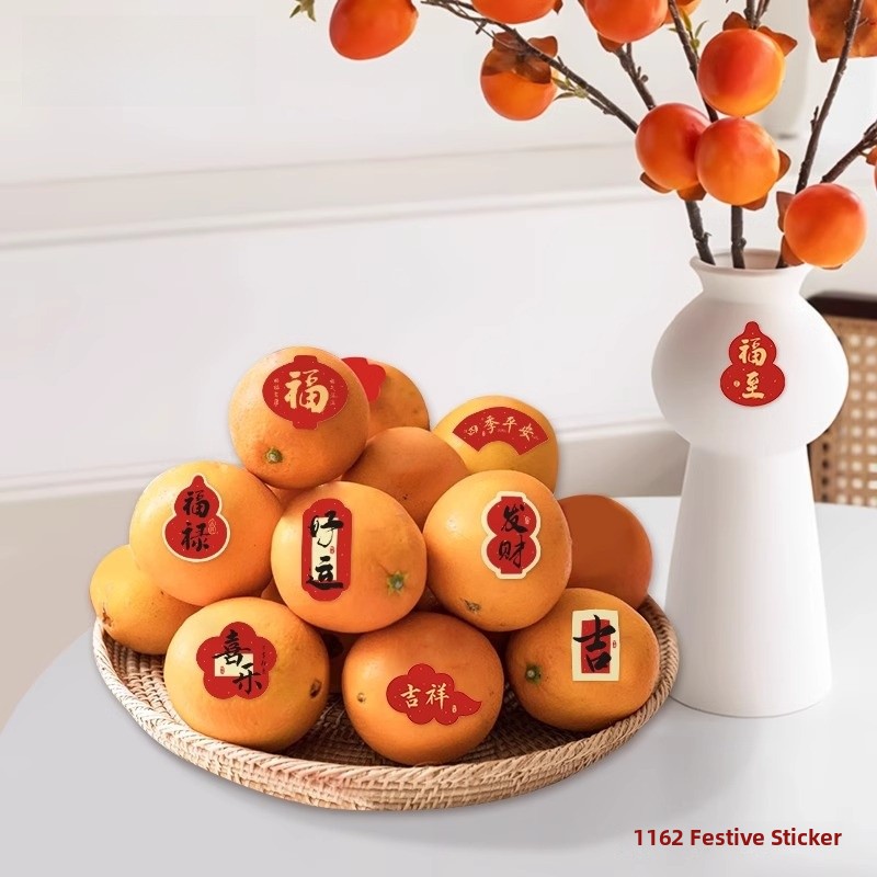 New Year Good Luck Fruit Gift  - Kitchen.Baking Labels recension och pris